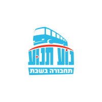 אוטובוס לתל-אביב בשבת