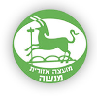 תושבי מנשה דורשים חינוך שוויוני ופלורליסטי