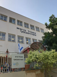שיפוץ אשכול טשרניחובסקי תוך התחשבות בילדינו