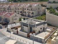 קירוי למקווה משקפיים