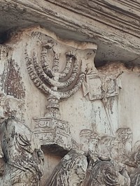 לעצור את הקרע בעם