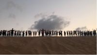 עצומה נגד ביטול מסורת הדיונות של נטעים