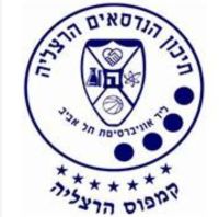 לצאת לקניון בהפסקה