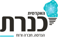 התערבות סגל הנדסאים כנרת בקורס מכינה מתמטיקה ערב כיתה יאיר טרבלסי