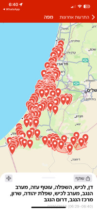 העם רוצה לשטח את עזה - שתפו.