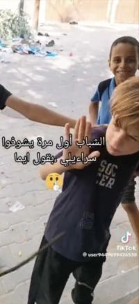 החזרת השבויים מעזה באופן מיידי