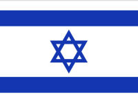 שיטוח וכיבוש עזה