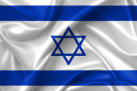 סטודנטים נגד הטרור!