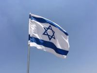 חיזוק רוח עם ישראל