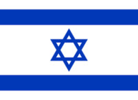 אומרים לא להנפת דגל פלסטין בשטח ישראל!