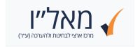 דחיית מועד דצמ' 23 פסיכומטרי