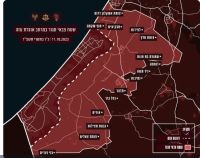 נתיבות חלק מעוטף עזה