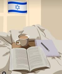הקלות משמעותיות בבגרויות לתלמידי 2023