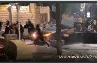 מצילים את יהודיי עכו מהפוגרום הבא