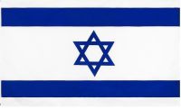 יוצאים נגד שתיקת עולם הקולינריה הבינ״ל