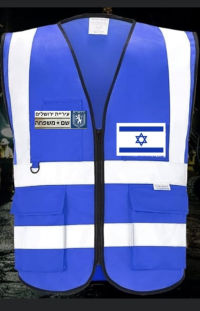 ווסט כחול לבן