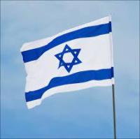 דגלי ישראל בפינות מגרשי הכדורגל