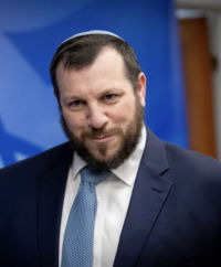 פיטורי הח״כ עמיחי אליהו
