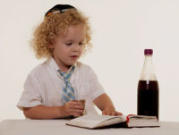פעילות הגנים בימי שישי