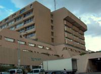 עצירת העברת בית חולים כרמל לקריות