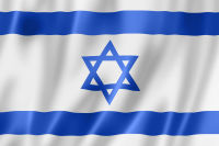 גזר דין מוות למחבלי הנוח'בה 