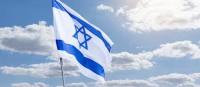 הקלות למילואים - האוניברסיטה העברית