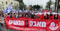 איסור הדרת נשים מהמרחב הציבורי