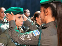 פתיחת כלל התפקידים הקרביים לנשים