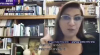 דרישה להתפטרות/פיטורין, בגין התבטאות אנטי ישראלית באוניברסיטה