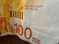 פיקוח על מחירי שיעורי הנהיגה