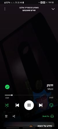 הופעה של דרבק 100 פעמים בגנסיס בבמות הקטנות