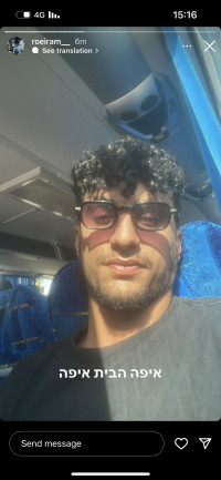 לבטל את האימון בברנר