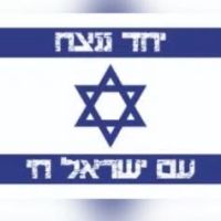 סטודנטים האקדמית ת״א בעד הלוחמים | סמי אבו שחאדה מחוץ למכללה