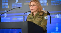 פיטור היועמשית והפצרית