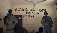 הדחת יו"ר ההסתדרות - ארנון בר דוד
