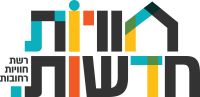 הפחתת תעריפי רשת חוויות בשעת שהייה 