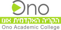עובר בינארי גורע לסטודנטים בעתיד!