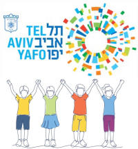 אל תפגעו לנו בילדים 