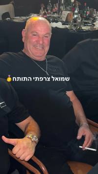 שמואל צרפתי האח הגדול 2025