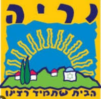 פיקוח ספריית היישוב
