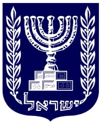ביטחון המדינה, חיי החטופים - לפני הכל, עם ישראל דורש את הדחת היועמ
