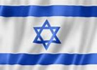 שלילת אזרחות למחבלים