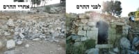 ההיסטוריה שלנו לא למכירה: התנגדות לשוד אתרים ארכיאולוגיים!