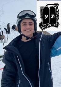 לא מוותרים על לביא