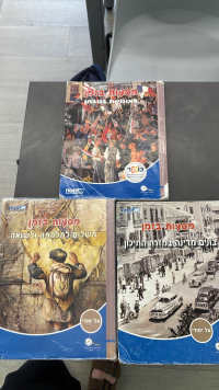 ביטול בגרויות הקיץ הנותרות!