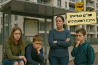 תחבורה ציבורית הוגנת בשכונת רובע הנביאים E ראש העין