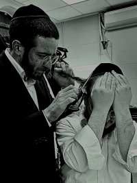 לקבל את הקוד החדש