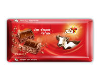 להחזיר בדחיפות את השוקולד פרה אוורירי של עילית