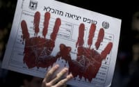 אל תשחרר אותי בעסקה