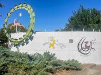 אישור פעילות גן יער באיילת השחר